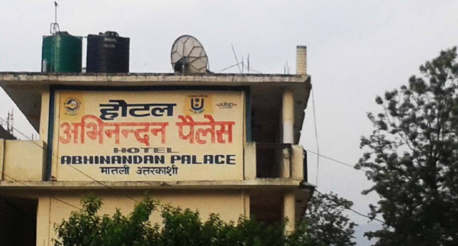 Hotel Abhinandan Palace, Uttarkashi 4